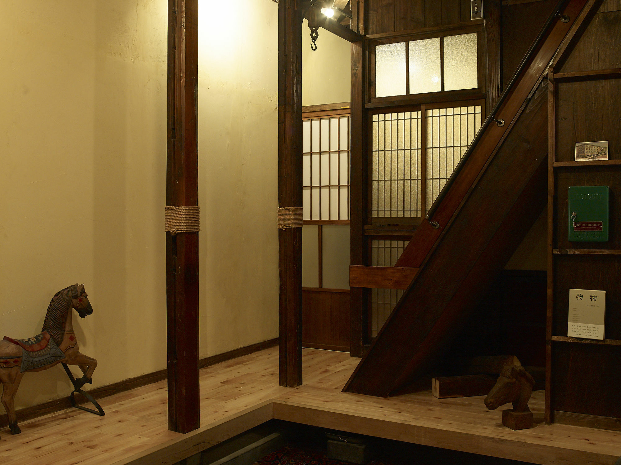Bamba Hotel Tokyo-Private Townhouse- Buitenkant foto